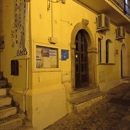 Casa Vacanze Mm Rooms Scilla Buitenkant foto